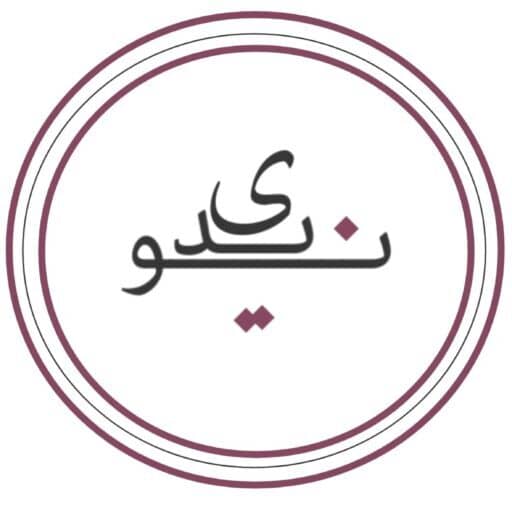 کفسابی و سنگ سابی در تهران